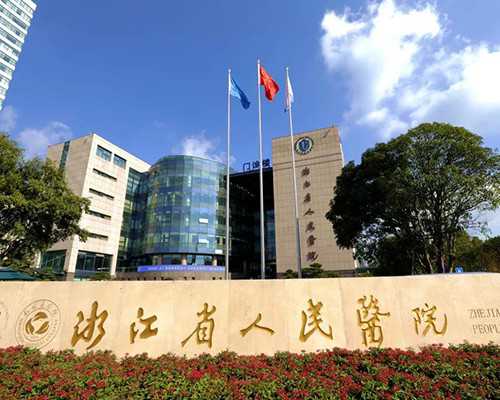 无导管胰岛素泵_男人美背的计划全攻略