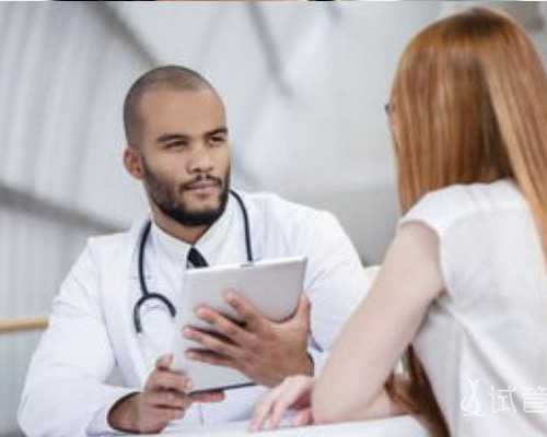 邮寄香港验血 天涯_<html><body><p>中介香港验血查男女准不准_查男女准确率高不高