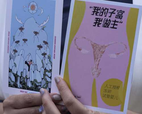 怀孕香港验血阳性_香港验血不存在Y_验血准确率(价格、攻略、怎么预约)!