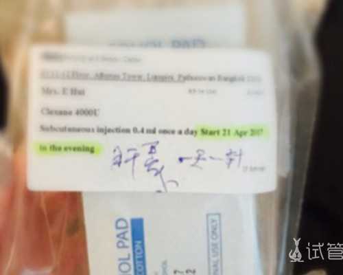 有宝妈在香港验血准确吗_香港验血性别检测是否需要提前预约呢?