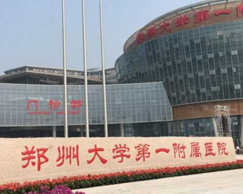 泵的作用是什么_《南田画跋》选读之——拟《富春大岭图》