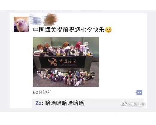 香港信康验血女翻男_50多天香港验血测性别准不准？怎么知道谁家靠谱（这里靠