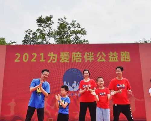 二相电家用潜水泵_拍卖市场的“前行之路”