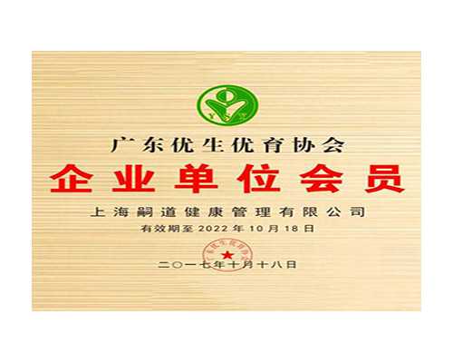 香港达雅高验血多久可以出结果_香港验性别要预约吗_需要注意的都在这！