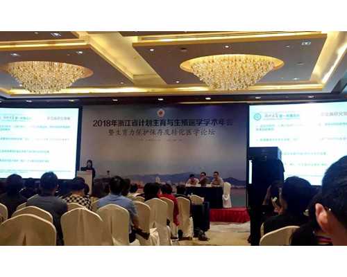 香港尖沙咀可验血医院_怎么去香港验血流程_验男女到底哪家是真的