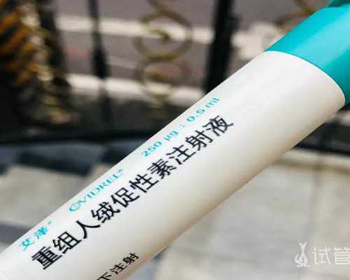 香港验血测男女用的啥办法_去香港做胎儿性别准确吗,本人亲身经历告诉你