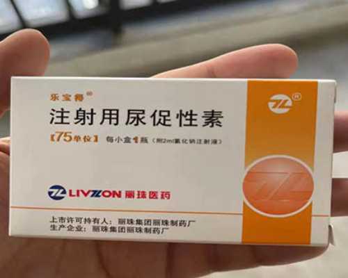 香港验血 5天会变质_共享香港验血验男女性别你不知道那些事，孕妇们进来看