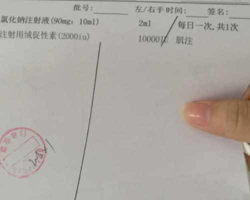 寄血去香港验血测胎儿性别准吗_香港验血查男女很准吗_给大家的建议