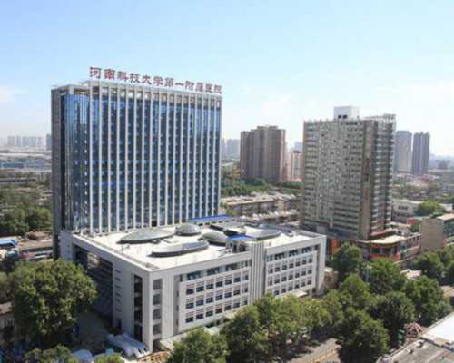 孕七周香港验血知男女准吗_香港验血是抽那里的血_讲述我到香港验血的全过程