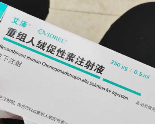 怀孕香港验血可以检测dna_<html><body><p>怎么看怀孕男女_验血需要具备什么条件