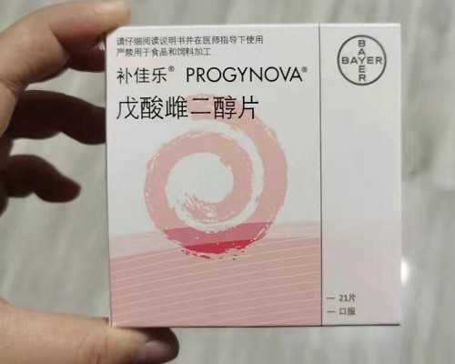 去香港验血哪个诊所好_<html><body><p>香港验血三大化验所_香港验血的费用是多少