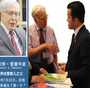 深水井泵型号及参数_绘浙江名人 览千古风流