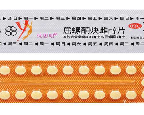 知识点|消防水泵出水管设置要求