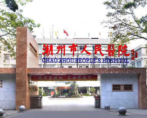 香港验血5周要满足什么条件_怀孕去香港验血准吗,宝妈亲身经历告诉你真相