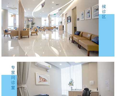 香港妇健预约验血要提前几天预约_香港验血查男孩女孩不由得共享香港验血进