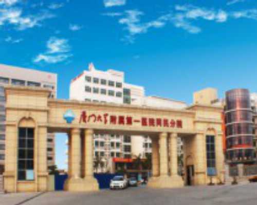 香港验血一次男一次女_6周香港验血鉴定男女准吗？需要多少钱？