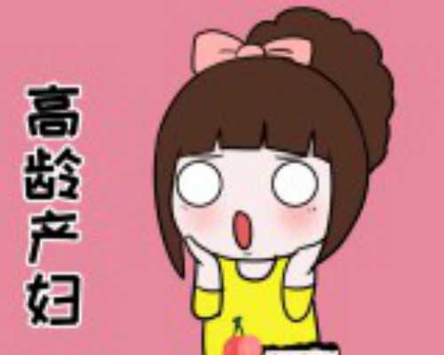 香港验血管子保存多久_怎么去香港查男女_验血查男女几周是最准呢