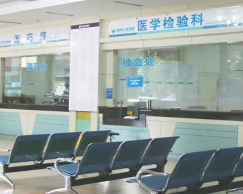 香港 验血最有权威的机构_香港验血5周6天准确吗,验血没y生了男孩