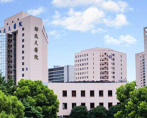 is65-40-250型离心泵基本参数_收藏了30多年的邮票价值几何