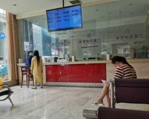 香港验血男B超会是女吗_去香港查孩子男女费用_性别鉴定是男孩会翻盘么