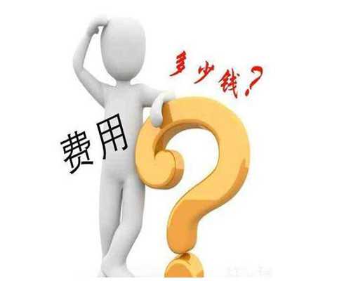 香港验血需要几周条件_香港胎儿性别鉴定报告真假如何区别－亲身经历告诉你