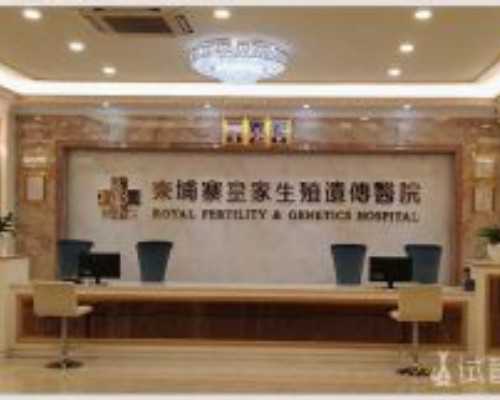 7周香港验血没有y的染色体基因_香港验血dna男女?宝妈亲身经历告诉你真相