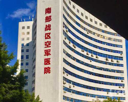 邮寄香港验血孕妇违法吗_hot的战士的后裔这首歌是什么类型的音乐。exo《战士