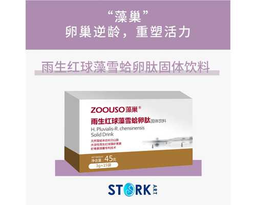 深井潜水泵型号及参数_资本发力内地拍卖寡头身影浮现