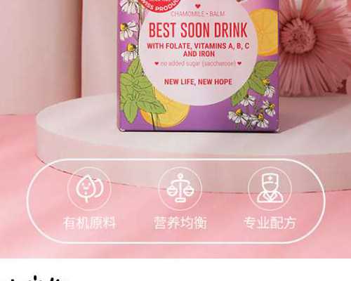 一体化泵站什么意思_青年艺术家市场份额争夺日趋激烈 出路究竟在哪儿?