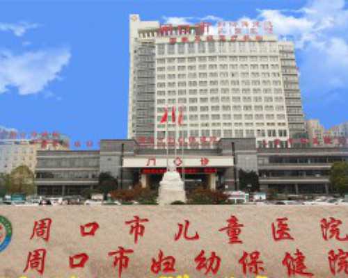 香港验血测性别结果_香港验血是女孩翻盘_香港验血的费用是多少!