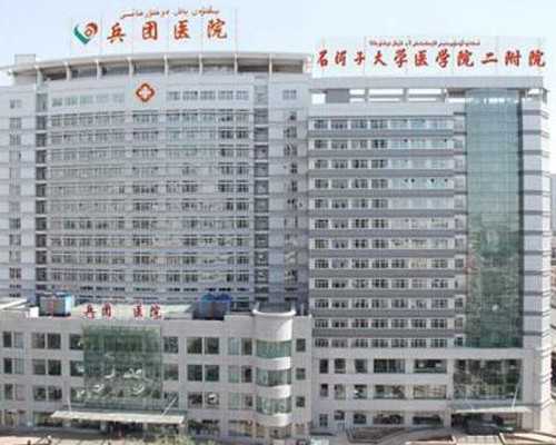 上网预约香港验血是真的吗_香港验血报告单可以在官网保存多久_真实感受与经