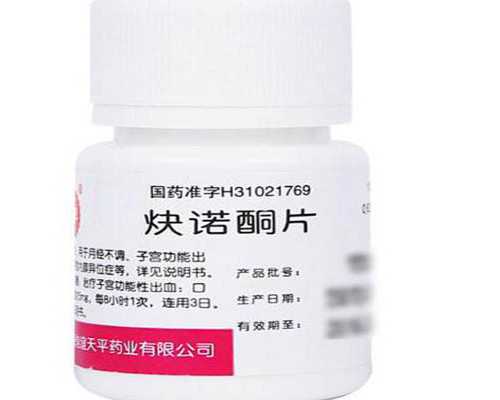 香港验血胚胎男女多准_我亲自去香港验血胎儿性别准吗_检测性别会不会是骗人