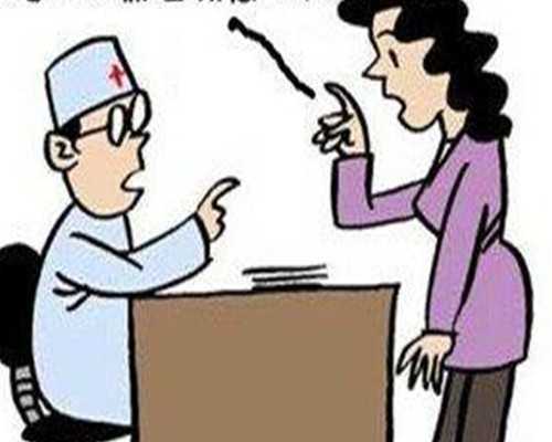 香港验血医院化验单会不会出错_香港验血鉴定性别权威机构达雅高怎么预约官