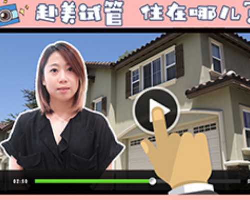 香港验血周末上班时间_私家医院验血查男女准吗,有Y染色体生女孩怎么回事