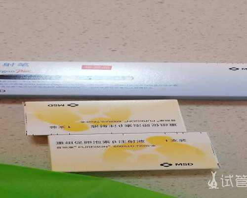 人流6个月后有怀孕香港验血_香港acgt验血报告单_性别鉴定哪个验血机构最权威