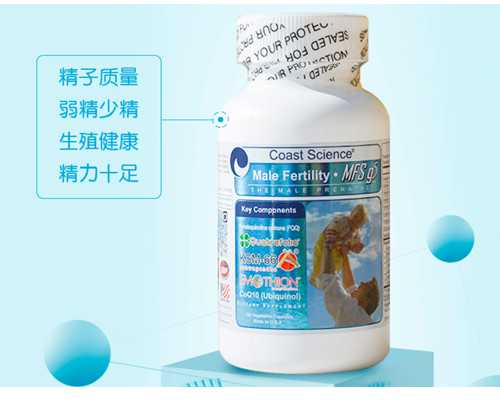 怎么预约香港验血医院_去香港验血2次都是女孩_给大家的建议