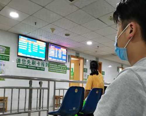 把希望都寄托香港验血男孩了_香港查怀孕男女特别准_性别鉴定最权威的机构是