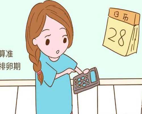 香港验血鉴定男女需要什么条件_香港验血男自己感觉是女_验血查性别哪家最权