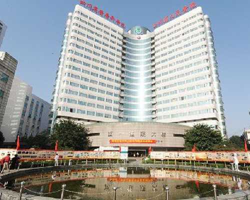 寄血到香港验血保温杯_关于生命的诗歌生命的礼赞