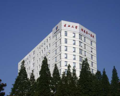 香港验血收到的结果_天津验血男女_验血结果还有可能翻盘吗