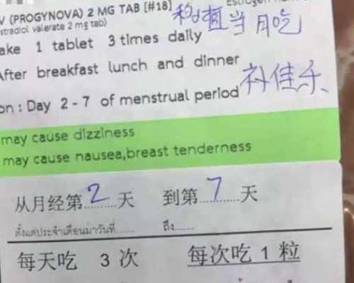 香港验血多久可以出结果_香港验血报告全是多少准不准,知名的验血机构有哪些