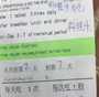 香港验血多久可以出结果_香港验血报告全是多少准不准,知名的验血机构有哪些