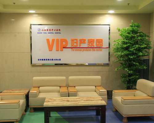 孕8周还能到香港验血吗_中秋月饼的种类中秋节送月饼的含义