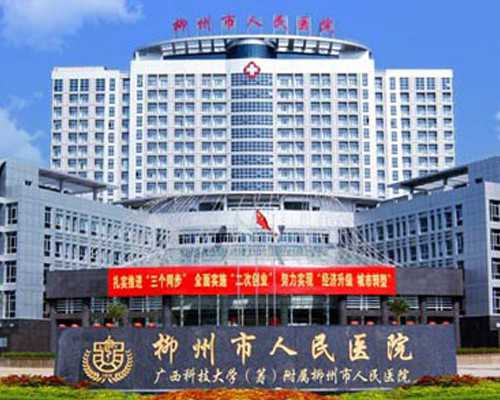 香港验血是停经多久_香港查男女哪个诊所最好_性别鉴定真的有那么高准确率吗