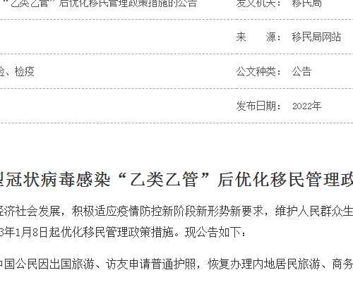 叶片式泵思维导图_千峰翠色尽芳华 谈当代青瓷艺术收藏