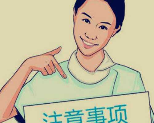 香港验血男女多少天才能查_香港dna费用_查男女你所不知道的事