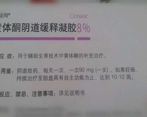 香港验血18周准吗_香港什么医院检查胎儿性别?你想知道的都在这里