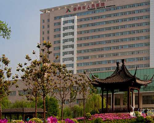 香港验血机构中介_dna检测性别准确吗?本人是不是可以不去香港