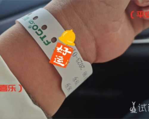 香港验血20周可以吗_可以去香港检查胎儿性别吗?分享我的经历，给你更多的惊