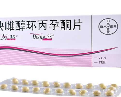 验血查男女到香港_共享一下:济南验血查男女,实例共享!希望能帮到我们